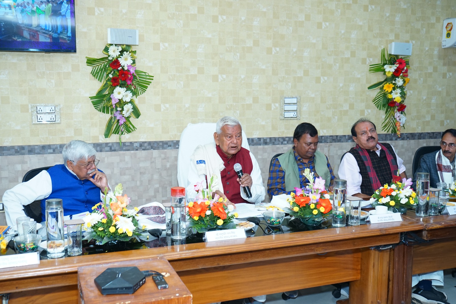 धनबाद मंडल संसदीय समिति की बैठक का आयोजन
